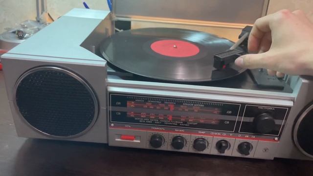 Вега 300 стерео смотреть онлайн