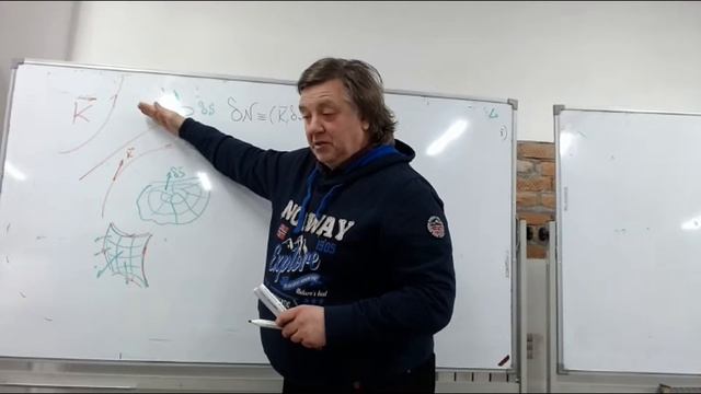 ЧК_МИФ_3_1_2_1 (L4)  ИНТЕГРАЛЬНЫЕ ХАРАКТЕРИСТИКИ ВЕКТОРНЫХ ПОЛЕЙ