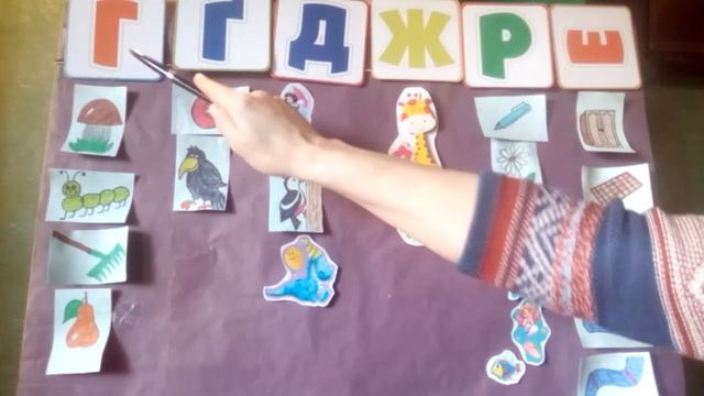 Гра: Підбери слово на букву... Частина 2. смотреть онлайн