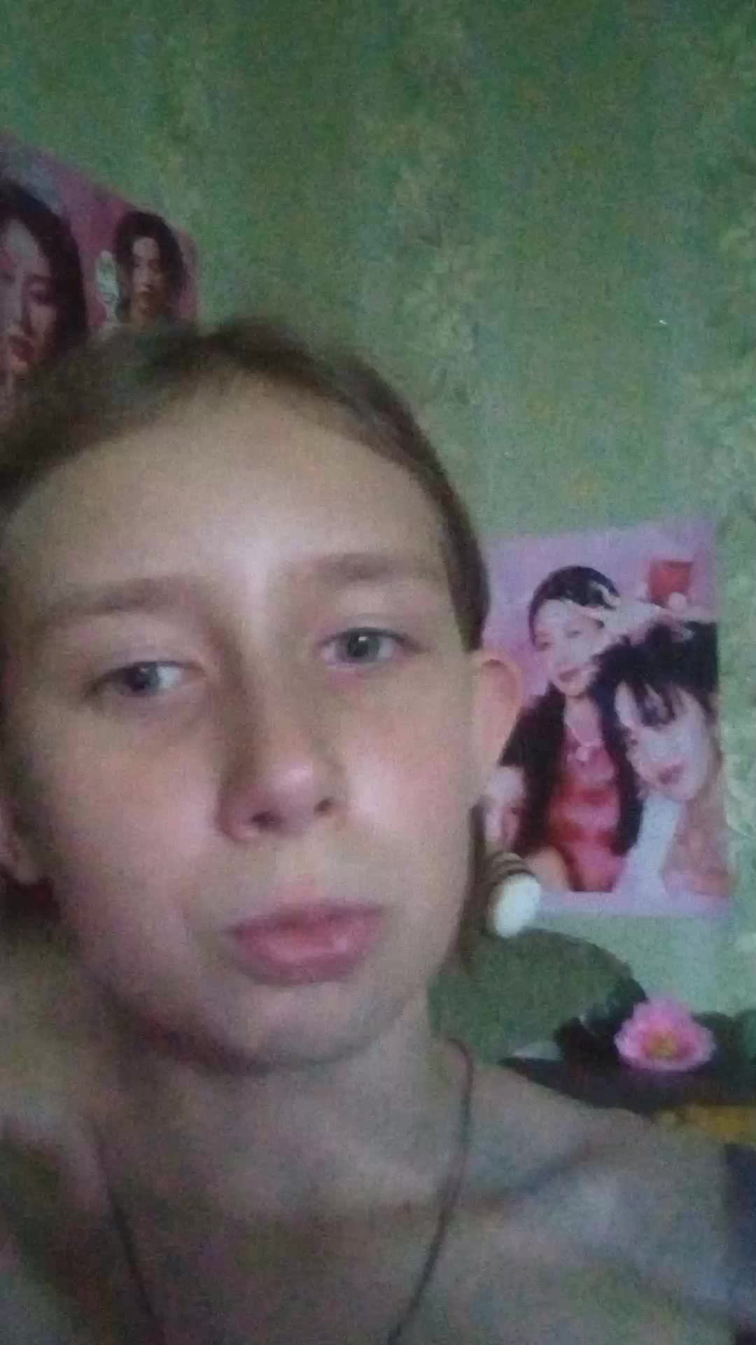 Hi смотреть онлайн