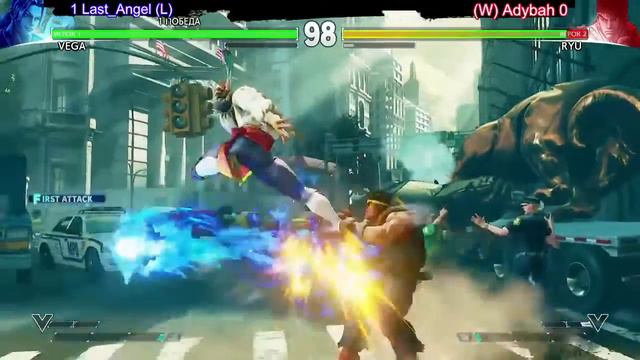 Street Fighter V Superfinal [Road to MFA 2016] Nizhny Novgorod смотреть онлайн