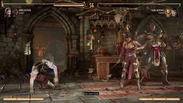 Mortal Kombat 1 ranked matches смотреть онлайн