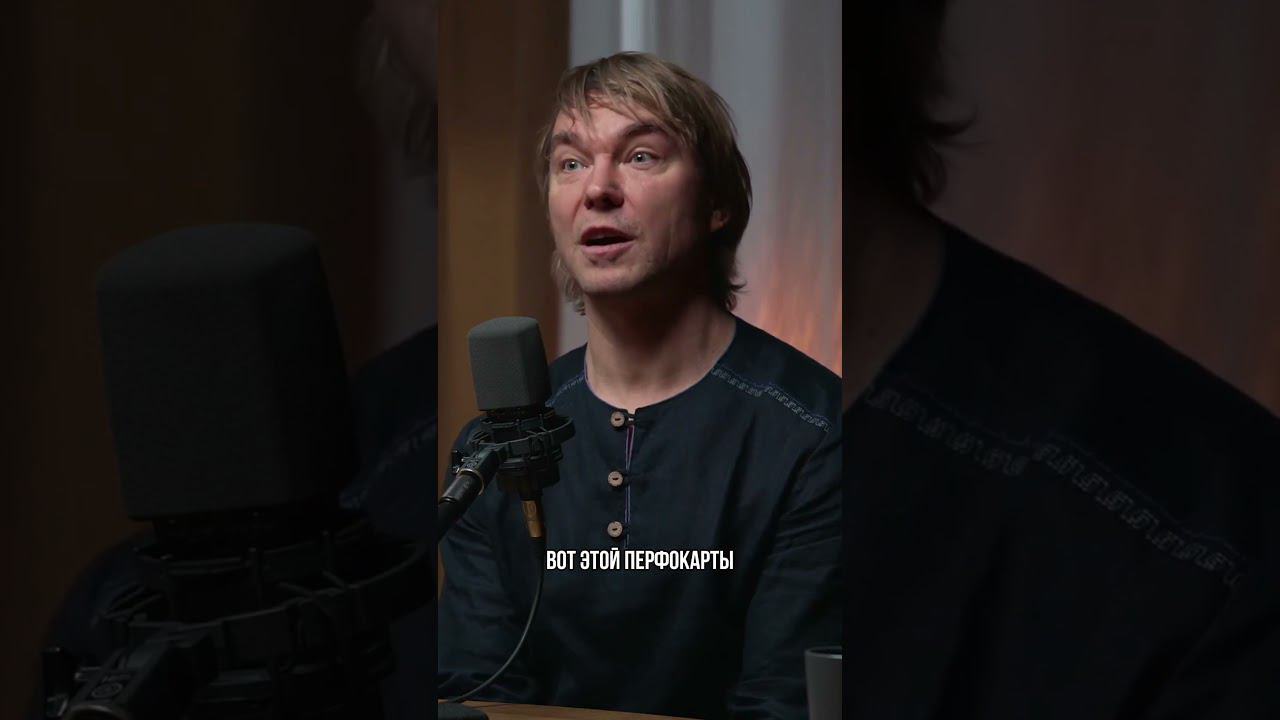 Революция в системах менеджмента #shorts #андрейкривенко #бизнес #управлениекомандой смотреть онлайн