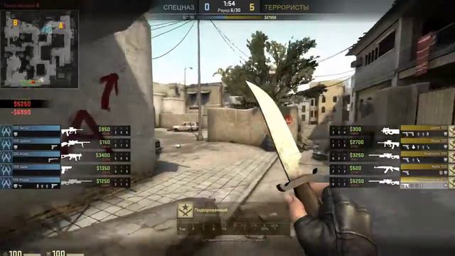Cs:go overwatch(патруль)без комментариев смотреть онлайн