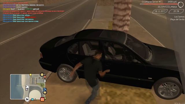 МТА Моё имущество | Ознакомительная серия | Показал 3 полезных бага в игре! (MTA | CCD Planet) смотреть онлайн