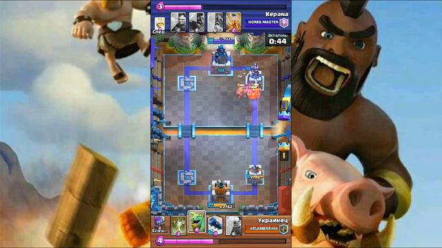 Топ 4 колоды как дойти до 9,10,11,12 арены и первого искателя в Clash of klans смотреть онлайн