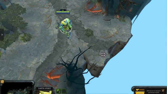 Баг в Dota 2 смотреть онлайн