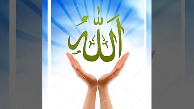 Вещи и дом пророка Мухаммада (с.а.в)😍😍😍😍 смотреть онлайн