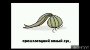 Эчпочмак 10 часовая версия