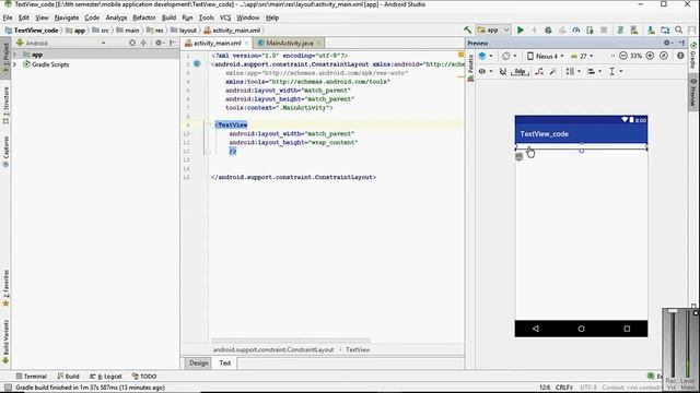 Textview in android studio || urdu hindi | textview in android studio lecture | android textview |1 смотреть онлайн