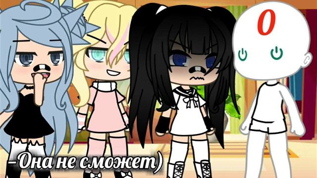 ||😏||Давай,попробуй ударить его||😏|| ||МЕМЕ||гача лайф |😏|Come,on try to hit him|😏| |MEME|gacha lif смотреть онлайн