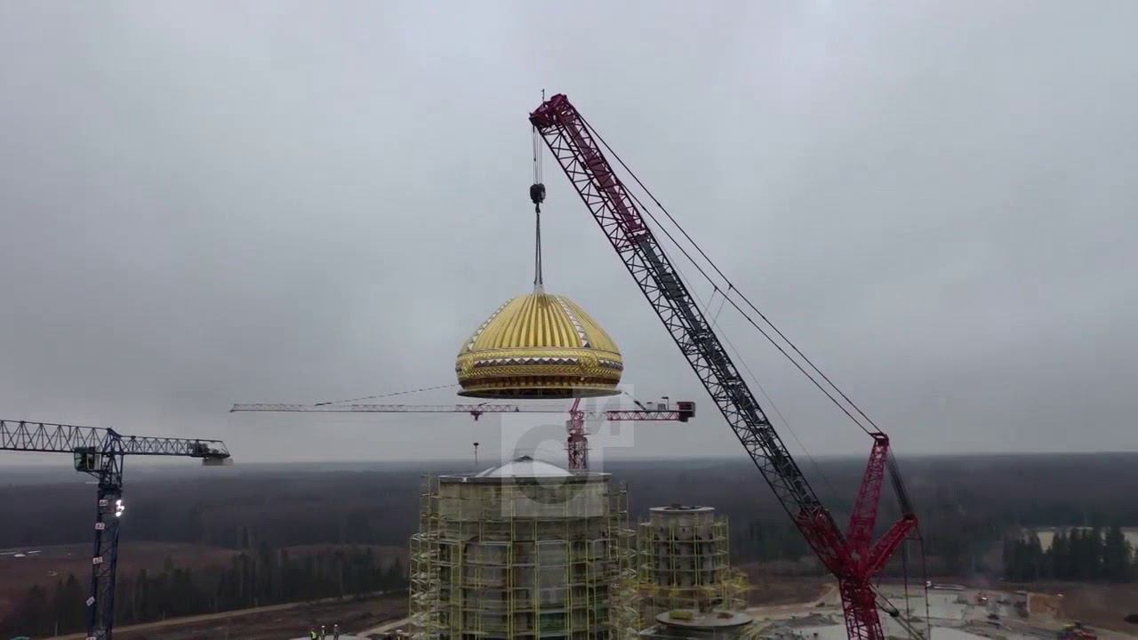 Установка первого купола Главного храма ВСРФ смотреть онлайн