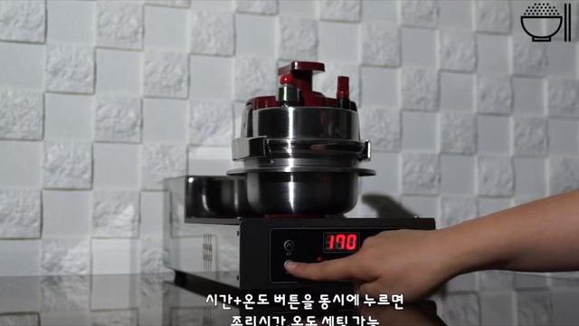 밥마스터 인덕션 사용 설명 동영상 смотреть онлайн