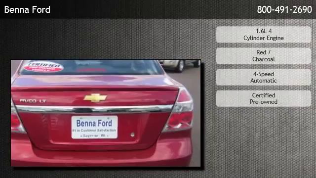 2011 Chevrolet Aveo Sedan  - Superior