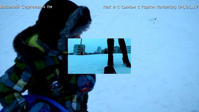 покатушки с горки на снегокате и ледянке смотреть онлайн