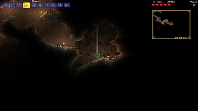 Terraria день два смотреть онлайн