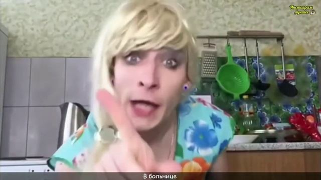 Как я с ребенком в больницу ходила смотреть онлайн