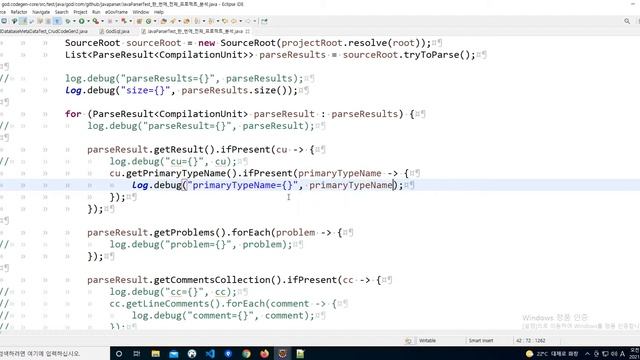 JavaParser - javaparser get class name смотреть онлайн