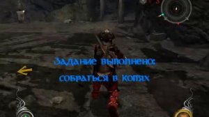 Прохождение игры Властелин Колец - Противостояние Часть 7