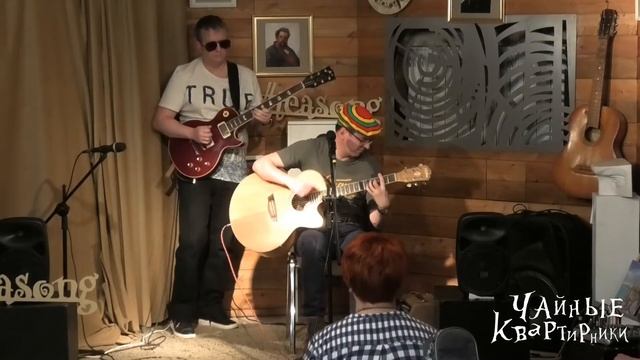 Маглтаун - Там, на Ямайке смотреть онлайн