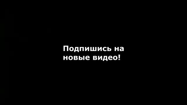 Рыбалка на Сахалине. Форель. Бошняково. смотреть онлайн