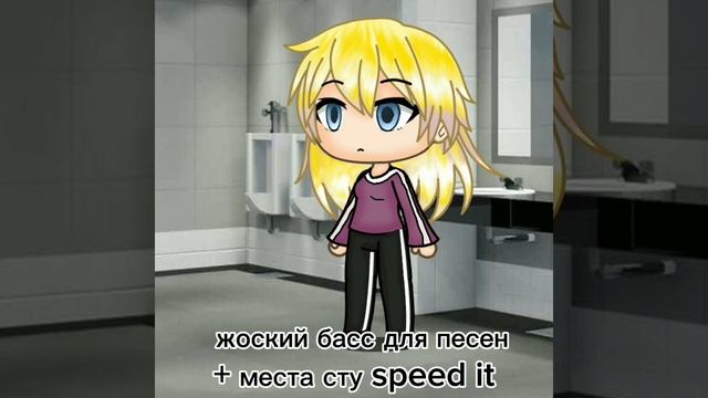 Basis Na Sabi Xitish BasaBi Vse Nisko Vleksat Xitish BasaBi