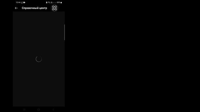 Как удалить учетную запись Threads навсегда | Удалить учетную запись Instagram Threads смотреть онлайн