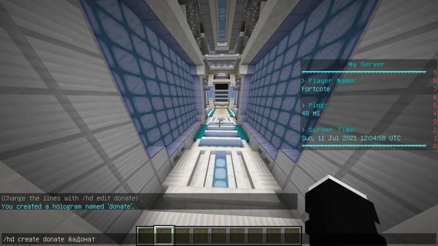 Из ШКОЛО СЕРВЕРА в ПРОЕКТ! Часть 1 | в майнкрафт смотреть онлайн