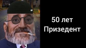 Думерские лица мой шаблон стареет (с описанием