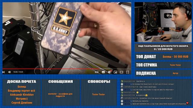 Что может Американский сервисный центр #тыжутро смотреть онлайн