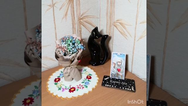 💔Карта дня на 20 июля 2024💔 смотреть онлайн