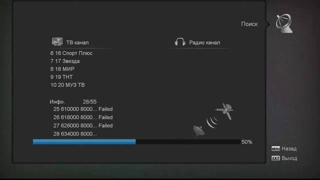 GI Phoenix blind search T2 смотреть онлайн