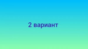 как сделать передний мост на машинку на радиоуправлении своими руками.mp4