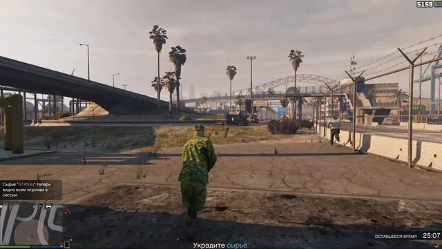 Пополнить запас сырья - Торговля оружием GTA Online смотреть онлайн