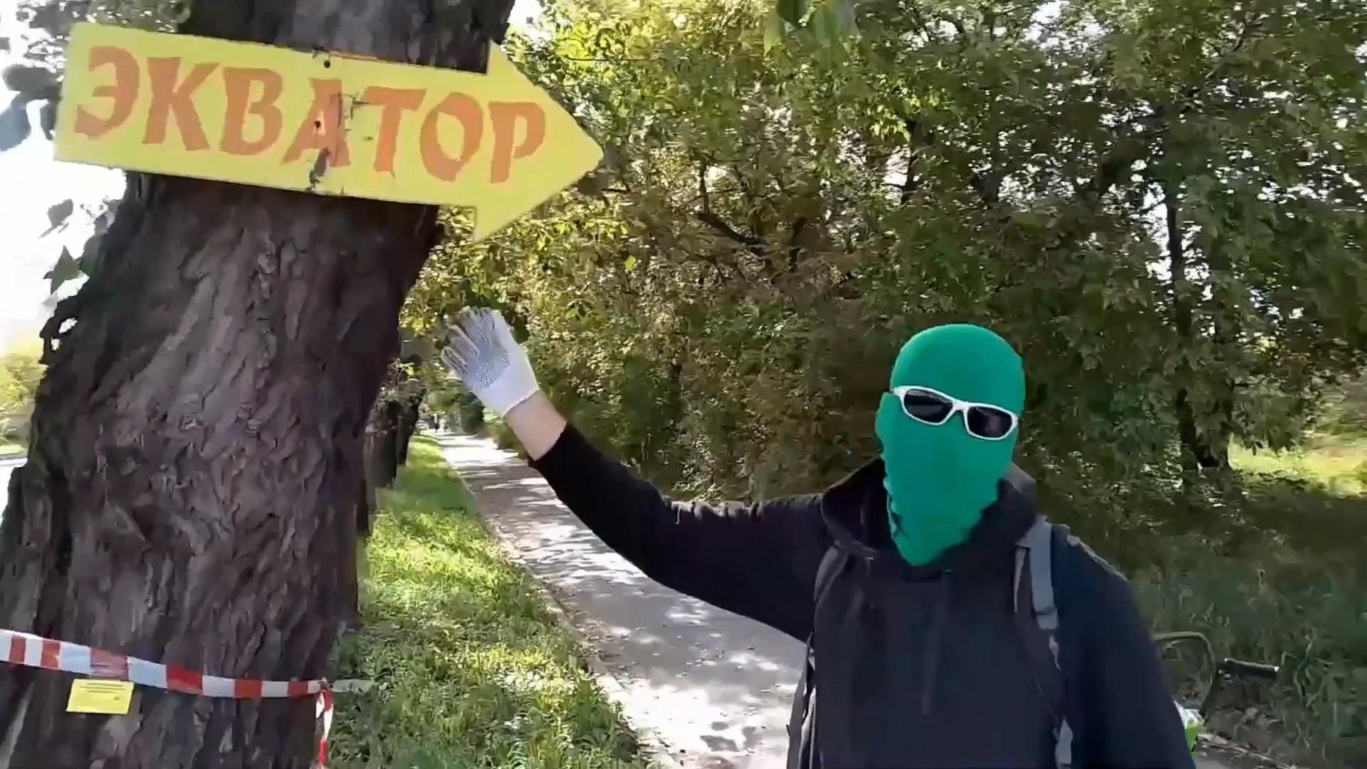 Чистомэн в Новом Уренгое смотреть онлайн