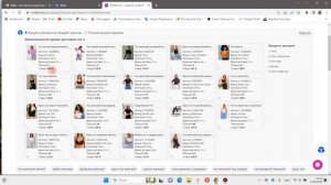 Как установить плагин маяк для вайлдберриз. Бесплатное расширение - аналитика для маркетплейсов