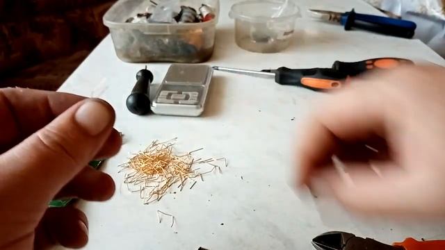 Технический Поток