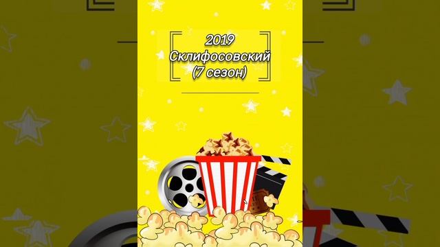 Мария Куликова и её роли в фильмах смотреть онлайн