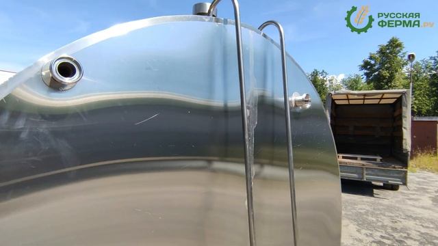 Емкость ОМГ - осмотр смотреть онлайн