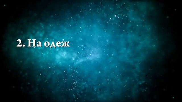 К чему снится ртуть - Онлайн Сонник Эксперт