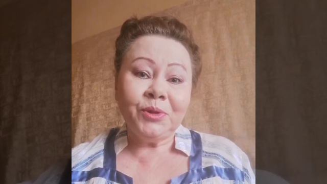 Куда пропала - Когда это случилось?