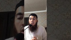 Рукия от #сглаза #зависти #узлов чтец Арсланбек Алиев