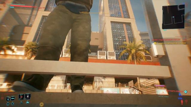 Cyberpunk 2077 New Technology - Flying Car Next Gen Xbox One X смотреть онлайн