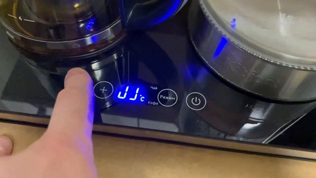 Мы теперь будем пить чай и кофе с чайным набором Kitfort KT-635 смотреть онлайн