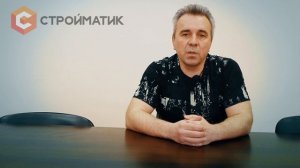 Динамические испытания свай