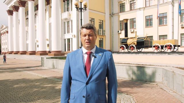 Поздравление ректора ДВГУПС Владимира Викторовича Буровцева с началом учебного года смотреть онлайн