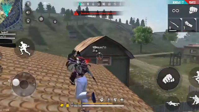 КАК РАШИТЬ ДОМА?! ОБУЧАЛКА FREE FIRE смотреть онлайн