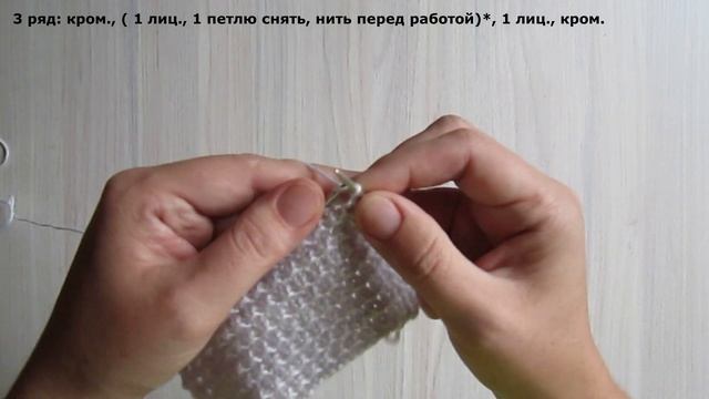 Простой узор спицами для шарфов и снудов. Вязание для начинающих. смотреть онлайн