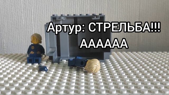 война Z (5 серия)