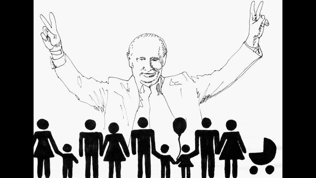 Стихотворение «Президент и народ» смотреть онлайн